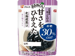 おまめさん 甘さをひかえた 北海道黒豆 袋114g