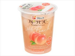 フルーツセラピー ホワイトピーチ カップ150g