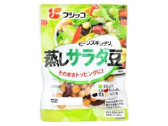 フジッコ ビーンズキッチン 蒸しサラダ豆 袋70g