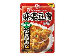 フジッコ 麻婆豆腐の素 中辛 商品写真