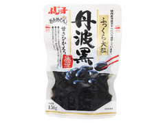 おまめさん 丹波黒 黒豆 大粒 袋150g