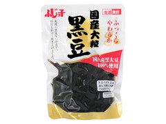 生活良好 国産大粒黒豆 袋120g