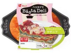 Basta Deli ほうれん草とトマトのラザニア パック250g