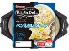 フジッコ Basta Deli 4種チーズのペンネカルボナーラ 商品写真