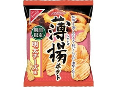 ナビスコ 薄揚ポテト 明太チーズ味 商品写真