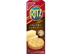 リッツ チーズサンド トリュフ香るチェダーチーズ 商品写真