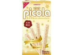 ナビスコ ピコラ 冬のホワイトチョコレート 商品写真