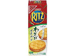 リッツ チーズサンド 山葵＆チェダーチーズ 商品写真