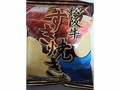 ナビスコ ポテトチップス 松坂牛すき焼き味 商品写真
