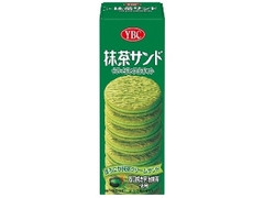 YBC 抹茶サンド ハンディパック 商品写真
