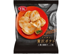 YBC アツギリ贅沢ポテト 3種の濃厚チーズ味 袋60g