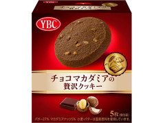 YBC チョコマカダミアの贅沢クッキー 商品写真