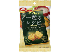 YBC 一粒のレシピ 彩り野菜のバーニャカウダ味 商品写真