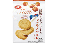 YBC スリムサンド 薄焼きビスケット＆キャラメル サレクリーム