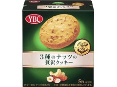 YBC 3種のナッツの贅沢クッキー 商品写真
