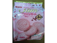 YBC スリムサンド 桜小豆クリーム 袋3枚×4