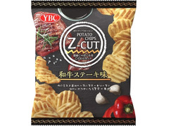YBC ポテトチップス Z‐CUT 和牛ステーキ味 商品写真