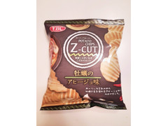 YBC ポテトチップス ZーCUT 牡蠣アヒージョ味