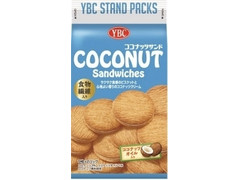 YBC ココナッツサンド 商品写真
