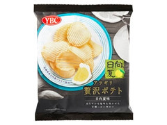 YBC アツギリ贅沢ポテト 日向夏味 袋60g