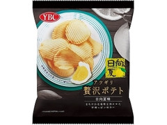 YBC アツギリ贅沢ポテト 日向夏味 袋60g