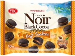 YBC ノアールソフトクッキー アプリコット＆ショコラ 商品写真