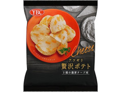 YBC アツギリ贅沢ポテト 3種の濃厚チーズ味