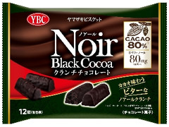 ノアール クランチチョコレート カカオ 袋12個