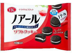 YBC ノアール ソフトクッキー 袋10個