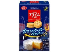 YBC ルヴァンプライムサンドミニ カマンベール＆ペッパー味 商品写真