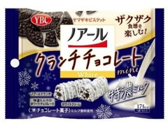 ノアールクランチチョコレートミニ ホワイト特濃ミルク 袋32g