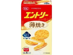 エントリー 薄焼き 箱3枚×6