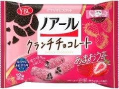 YBC ノアールクランチチョコレート あまおう苺 袋12個