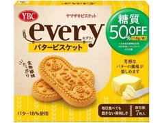 YBC エブリィ バタービスケット 商品写真