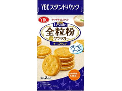 YBC ルヴァン 全粒粉チーズサンド 商品写真