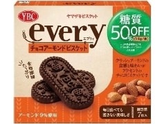 YBC エブリィ チョコアーモンドビスケット 商品写真