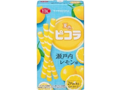 YBC ピコラ 瀬戸内レモン味 商品写真