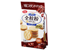 YBC ルヴァン 全粒粉クラッカー クリームサンド チョコ味 商品写真