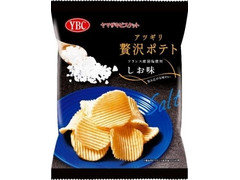 YBC アツギリ贅沢ポテト 岩塩しお味 商品写真