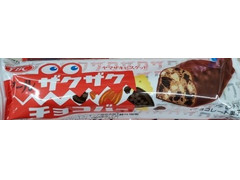 YBC ノアール ザクザクチョコバー 商品写真