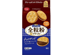 YBC ルヴァン 全粒粉チョコサンド 商品写真