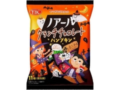  袋11個 ハロウィン