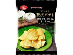 YBC アツギリ贅沢ポテト 濃厚サワークリームオニオン味