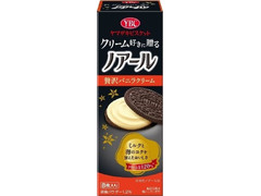 YBC ノアール 贅沢バニラクリーム 商品写真