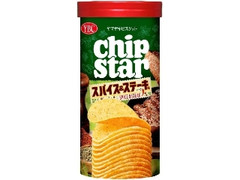 YBC チップスターS スパイス＆ステーキ味