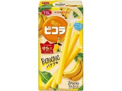 YBC ピコラ バナナ味 商品写真