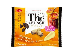 YBC ノアール ザ・クランチ 焼き芋ブリュレ 商品写真