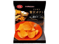 YBC アツギリ贅沢ポテト 3種の濃厚チーズ味