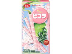 中評価】YBC ピコラ さくら抹茶味の感想・クチコミ・商品情報