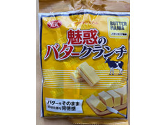 YBC 魅惑のバタークランチ